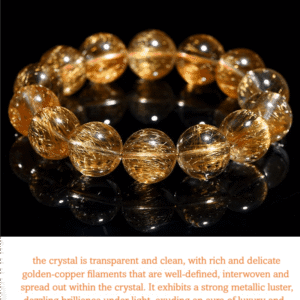 Copper Rutilated Quartz Feng Shui Bracelet