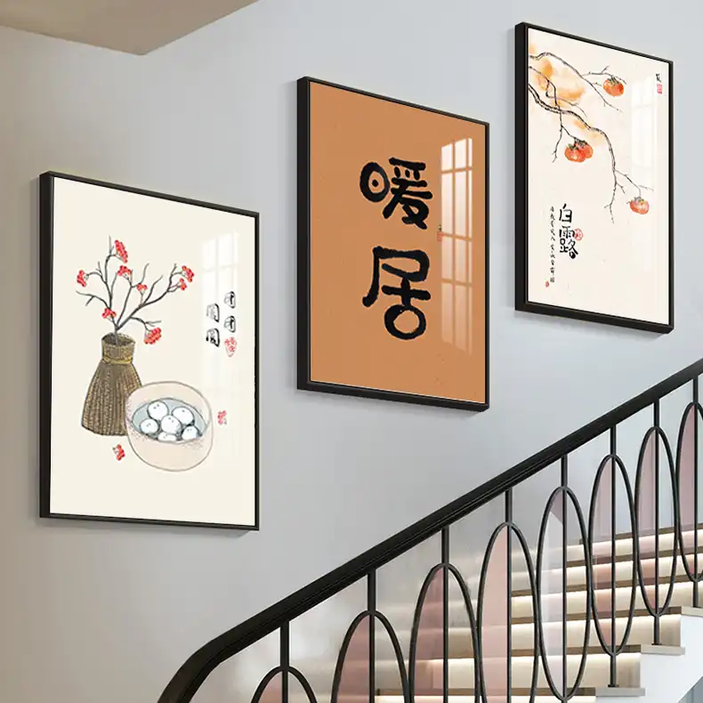  Feng Shui for staircases