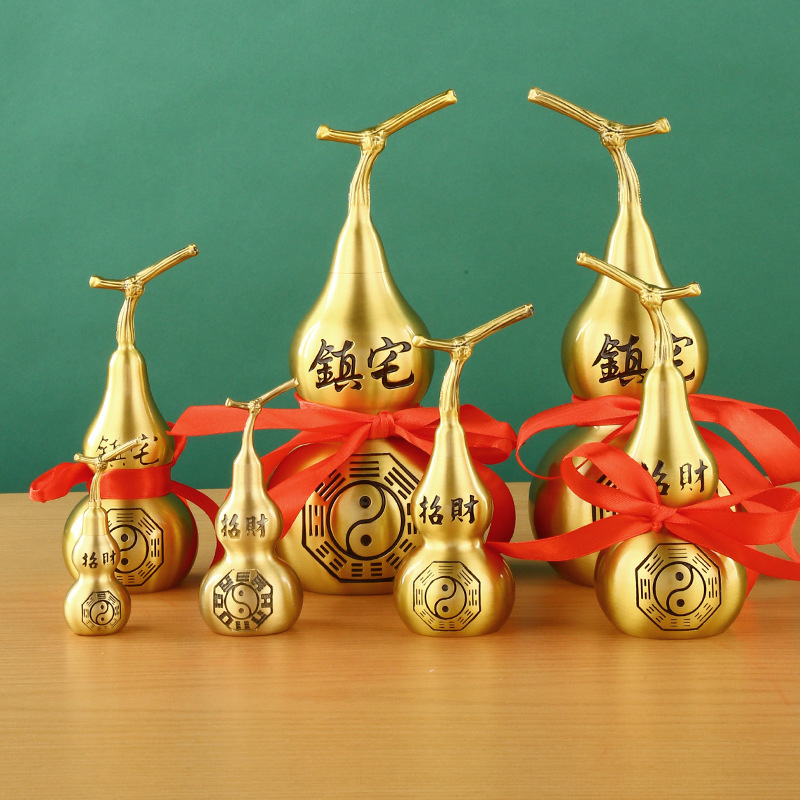 Feng Shui Brass Gourd for Wealth and Home Protection