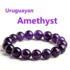Uruguayan Amethyst Feng Shui Bracelet